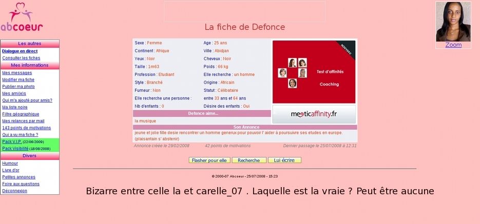 rencontre sur hotmail
